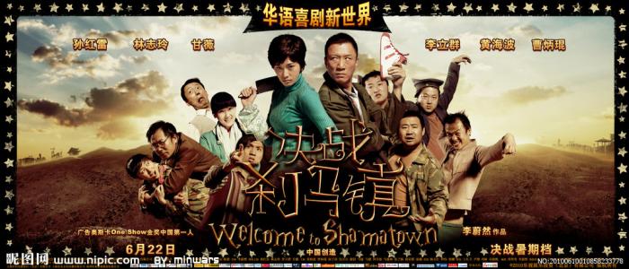 做个长崎大学毕业证